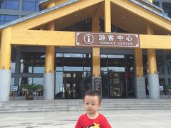 -陕西省红河谷森林公园