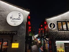 -小河直街历史文化街区