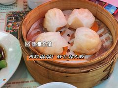 -澳门陈光记烧味饭店(万象城店)
