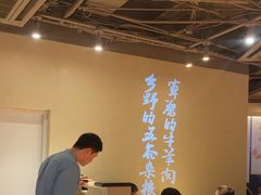 -西贝(六里桥旗舰店)