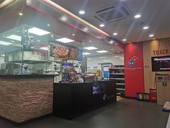 -达美乐比萨(东新路店)