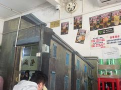 -渔记茶餐厅(渔村店)