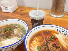 -虎子面粉馆(五一东村店)