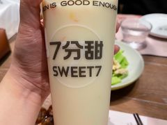 -椒爱水煮鱼川菜(中街大悦城店)