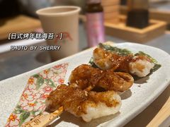 -火山屋台(新街口店)