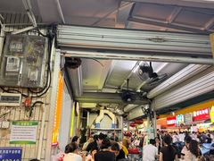 -有间冰室(侨港风情街店)