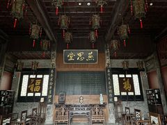 -南阳府衙