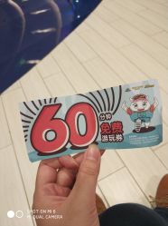 -MELAND(郑州万象城店)