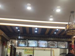 -百年认一力 太原老字号 (桥头街店)