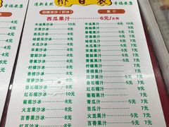 -广西大学(大学东路校区)