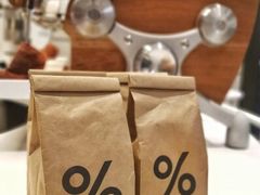 -% Arabica阿拉比卡咖啡(深圳湾万象城店)