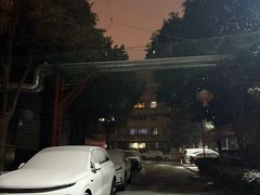 -须水邓记叫化鸡(长兴路店)