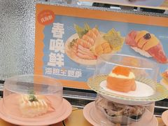 -争鲜回转寿司(天府广场-今站PLUS店)