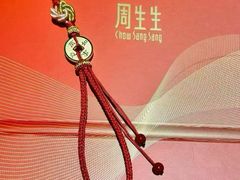 -沈阳铁西万象汇