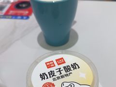 -嘉和一品(新辰天地大兴南区店)