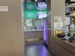 -李恩记清真水饺(北电大厦店)