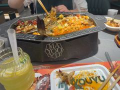 -马有鱼·馕坑烤全鱼(美美2店)