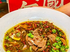 -宫燕府·京菜·烤鸭·淮扬菜(王府中心店)