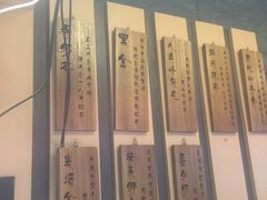 -寿奶茶·鲜奶与茶(合生汇购物中心店)