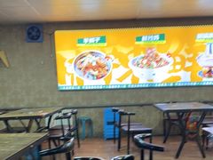 -清真·馬坡二旦烧烤(人生一串拍摄店)