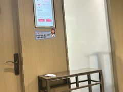 -南京君和堂中医门诊部