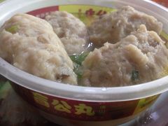 -无影脚佛山陈氏盲公丸始创店(飞鸿街店)