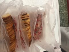 -中关村茶点