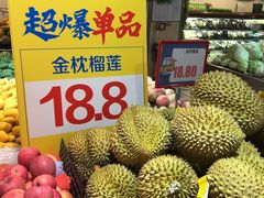 -重百超市(鲁能星城店)
