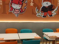 -豪享来(我格广场店)