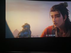 -保利国际影城(保利文化广场店)