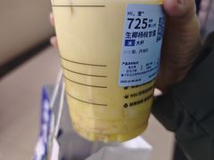 -瑞幸咖啡(华创生活广场店)