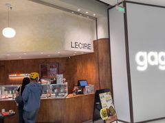 -Lecire乐希瑞巧克力(丽泽天街店)