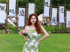 -云栖山谷野奢营地