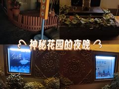 -1912街区