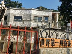 -灵山岛风景区