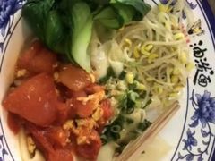 -陕味食族油泼面·小炒盖码面(双榆树店)