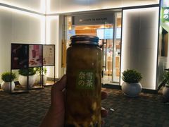 -奈雪的茶(大梅沙8号仓店)