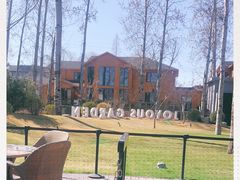 -禧宴Joyous Restaurant(禧园店)
