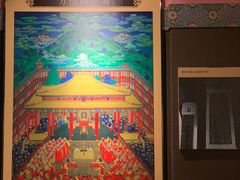 -巴音郭楞蒙古自治州博物馆