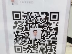 -天使口腔门诊部(上海店)