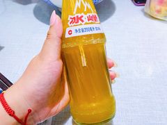 -大嘻咹biangbiang面(历史博物馆店)