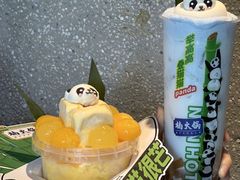 -文立新麻辣烫(合生汇21街区店)