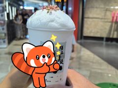 -李山山茶事(景枫店)