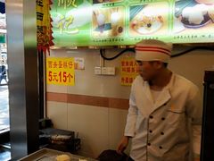 -顺记冰室(宝华路店)