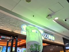 -正负二度C(东城万达店)