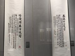 -浙江西湖美术馆