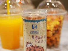 -帝企鹅自助餐厅•儿童岛•真企鹅(长隆企鹅酒店)