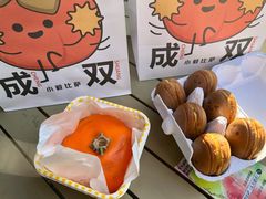 -大象厨房(重庆道店)