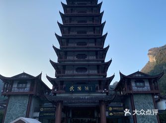 交通： 有蛮多公交到那边的，我们住在附近的名宿