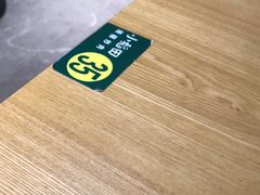 -小稻田辣椒炒肉(大浪商业中心店)